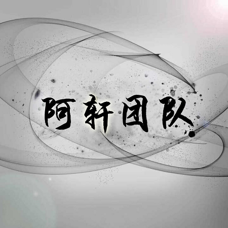WWW,se932·COM网站APPAPP应用