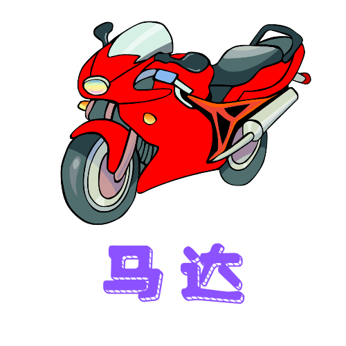 风行视频联想版免费版下载