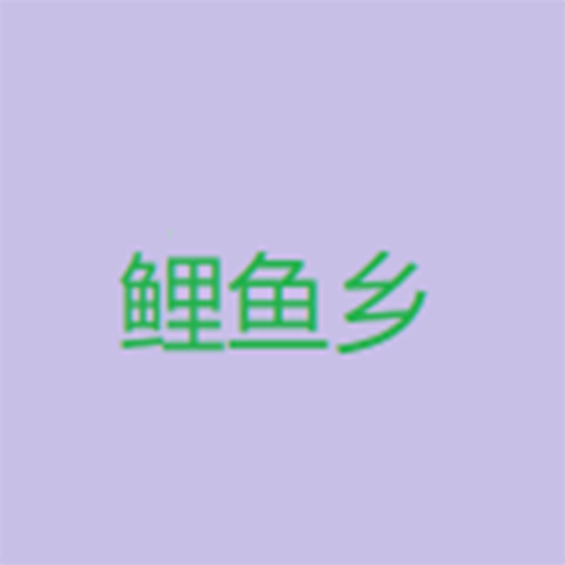 麻豆传媒APP应用