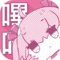 69老师视频APPAPP应用