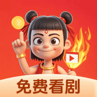 免费黄色视频网站下载官方版