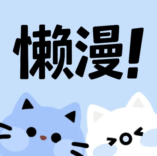WWW,359av·COM网站APPAPP应用