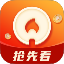 瓜田电影无限制vip版