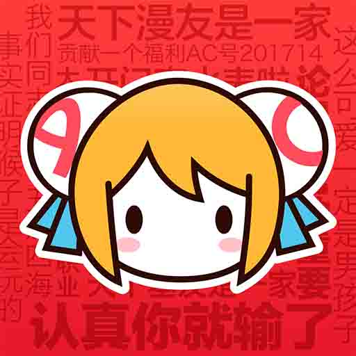 WWW,se213·COM网站APPAPP应用
