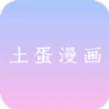 WWW,nnn54·COM网站APPAPP应用