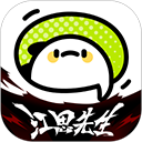 WWW,nnn54·COM网站APPAPP应用