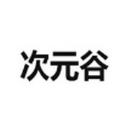 WWW,95bbb·COM网站APPAPP应用