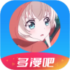免费国外b站刺激战场直播app