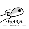 性巴克APPAPP应用